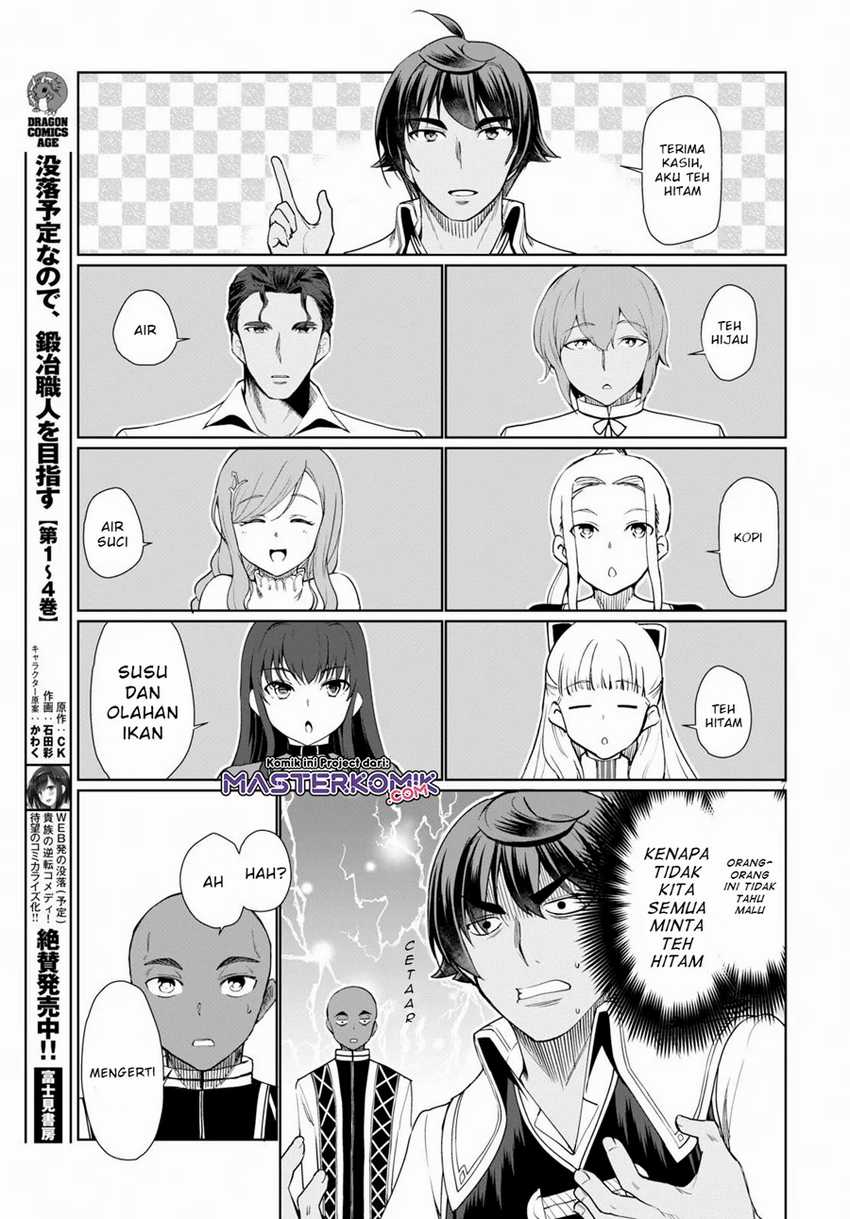 Botsuraku Yotei nano de, Kaji Shokunin wo Mezasu Chapter 29 Gambar 8