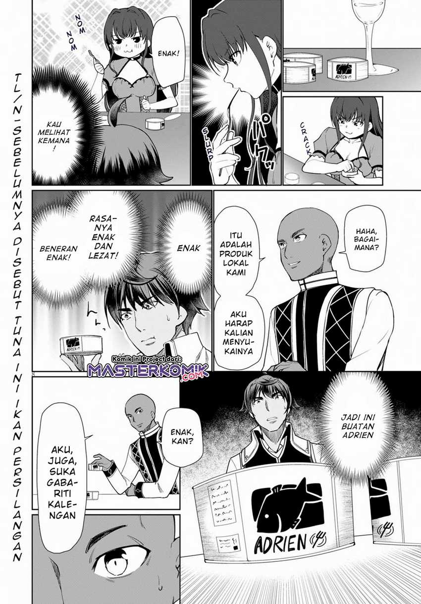 Botsuraku Yotei nano de, Kaji Shokunin wo Mezasu Chapter 29 Gambar 9