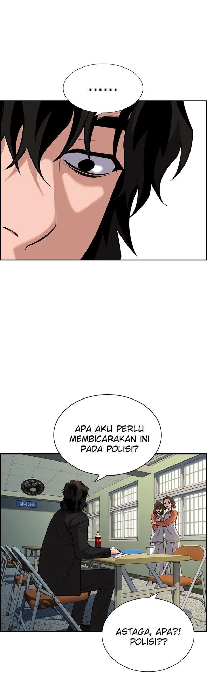 True Education Chapter 63 Gambar 50