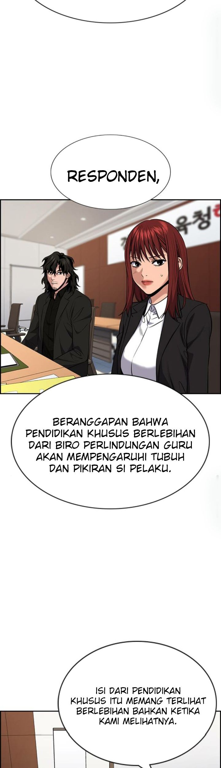 True Education Chapter 62 Gambar 8