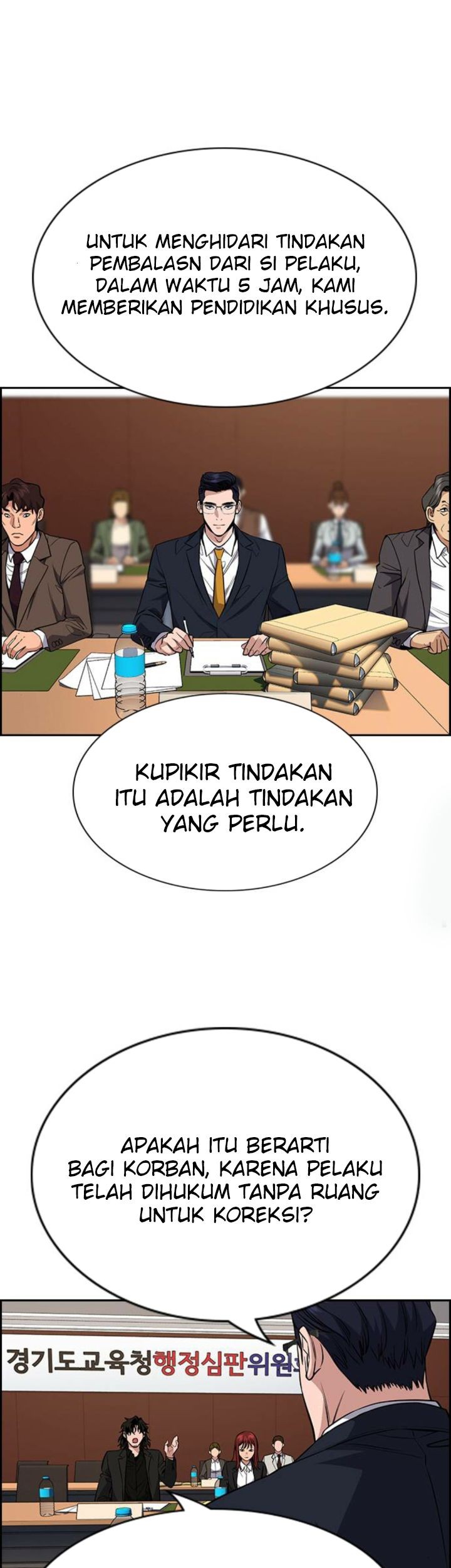 True Education Chapter 62 Gambar 12