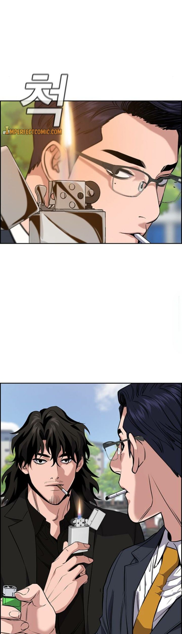 True Education Chapter 62 Gambar 42