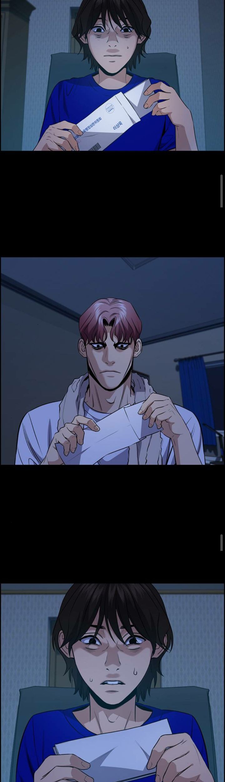 True Education Chapter 62 Gambar 48