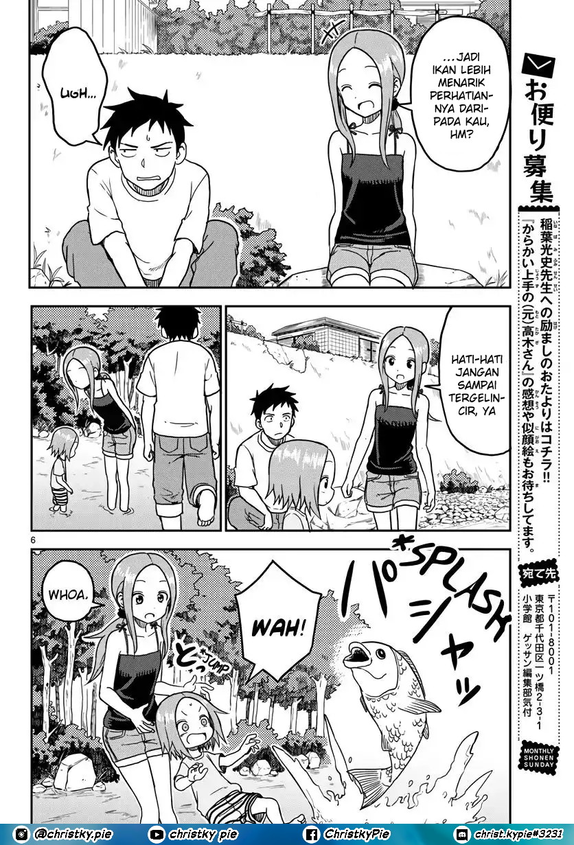Karakai Jouzu no (Moto) Takagi-san Chapter 95.5 Gambar 6