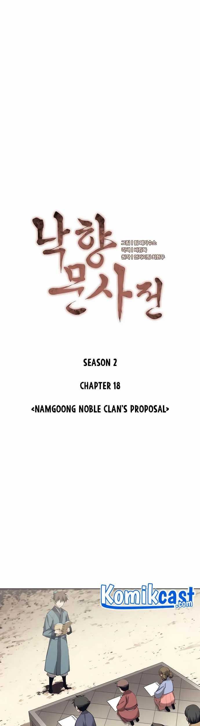 Tale of a Scribe Who Retires to the Countryside Chapter 81 Gambar 20