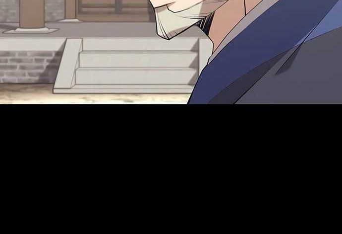 Tale of a Scribe Who Retires to the Countryside Chapter 81 Gambar 49