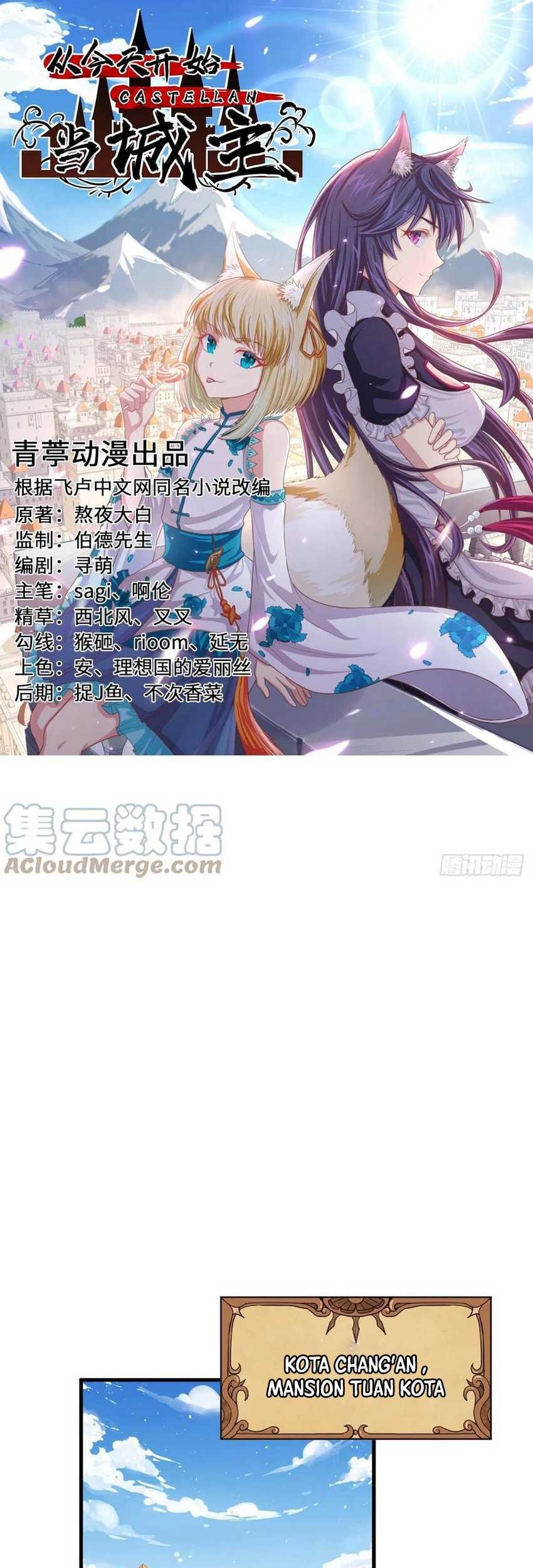 Baca  To Be The Castellan King Chapter 341 Gambar 2