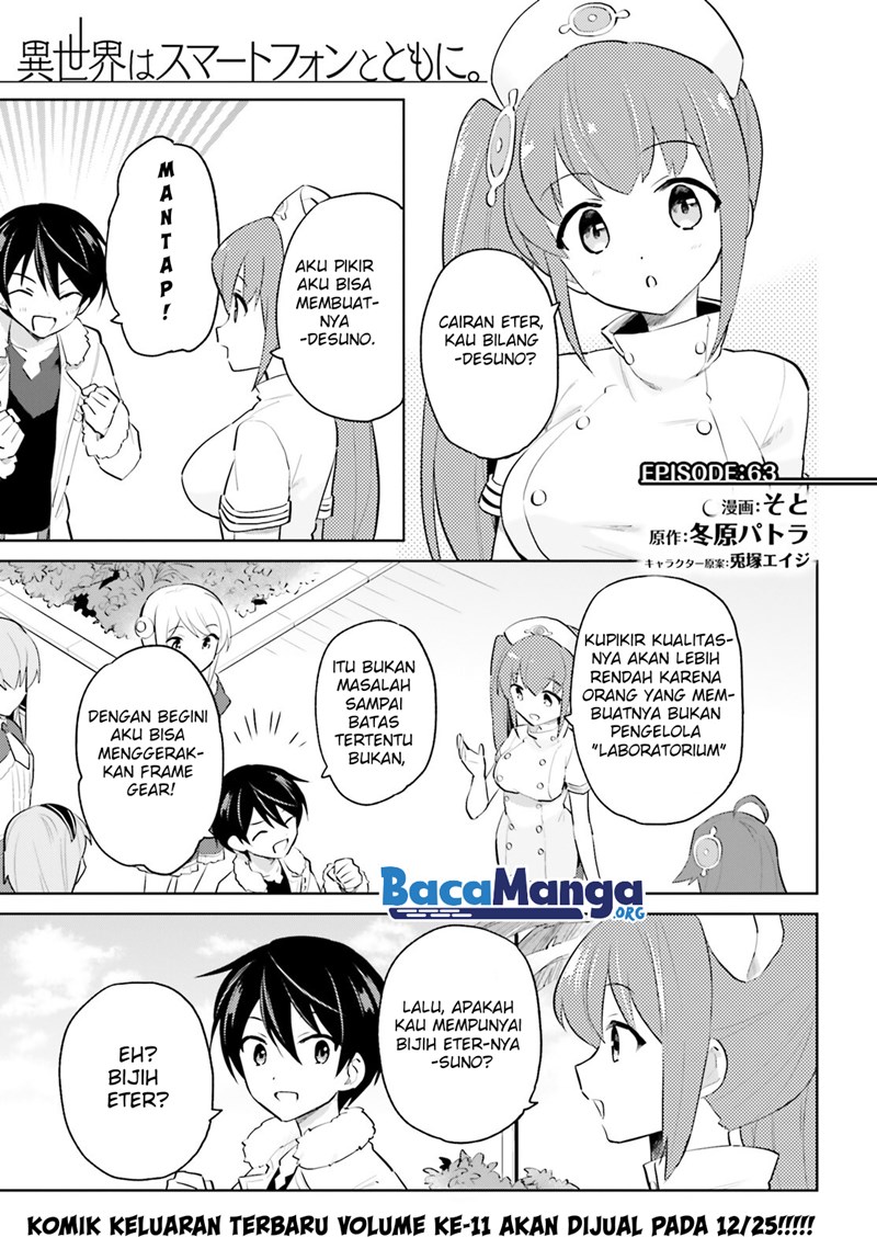 Baca Isekai wa Smartphone to Tomo ni. Chapter 63 Gambar 2