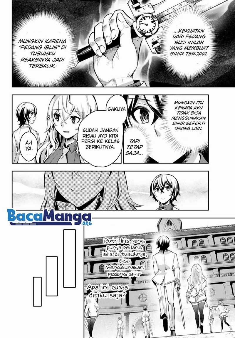 Nana Seiken to Maken no Hime Chapter 02.3 Gambar 4