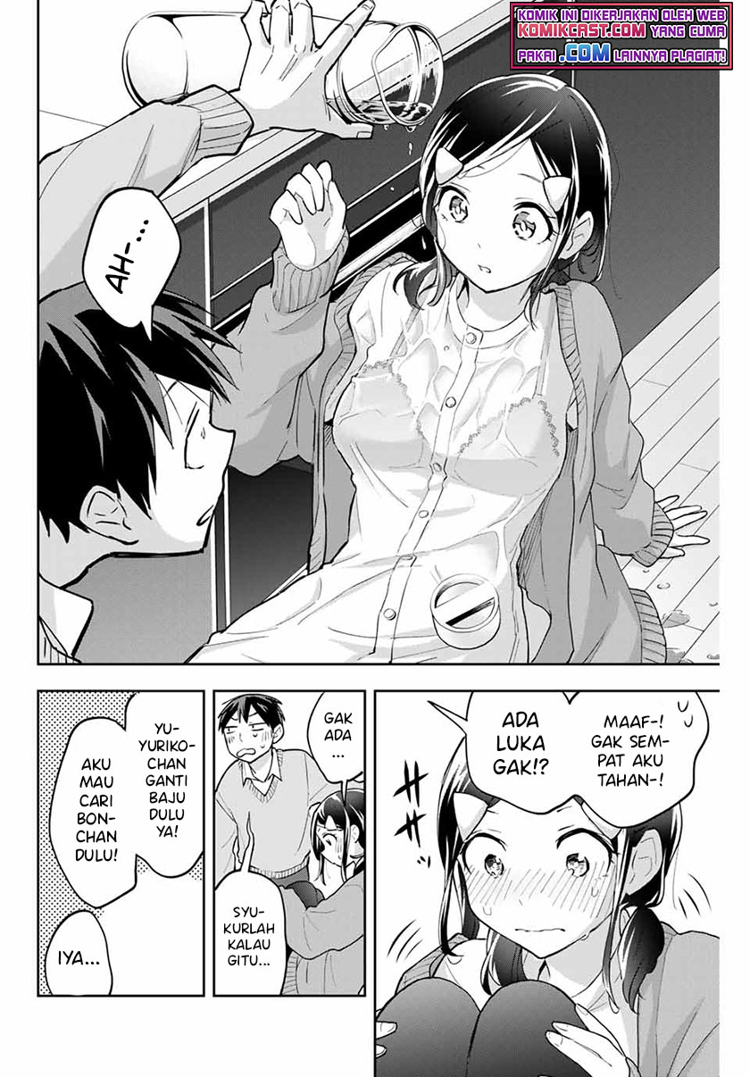 Hanazono Twins Chapter 58 Gambar 15