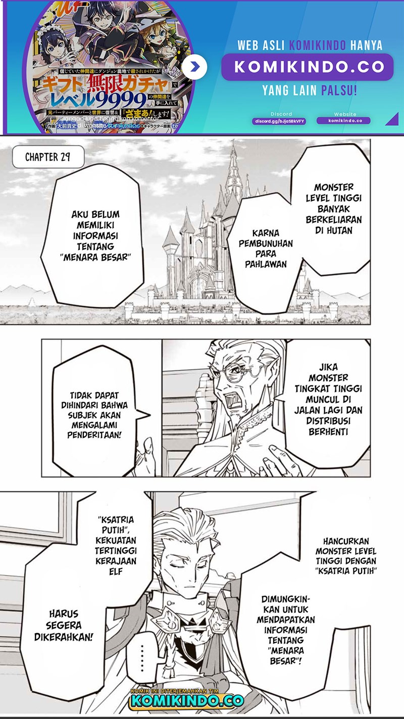 Baca My Gift LVL 9999 Unlimited Gacha Chapter 29 Gambar 2