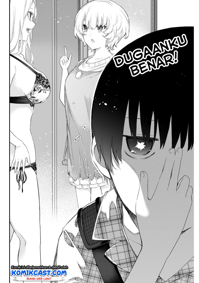 Shikisaki Shimai Wa Abakaretai Chapter 03 Gambar 11