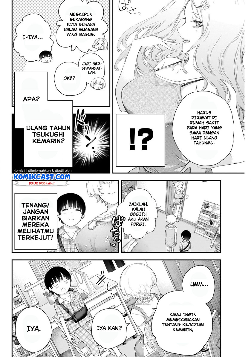 Shikisaki Shimai Wa Abakaretai Chapter 03 Gambar 17