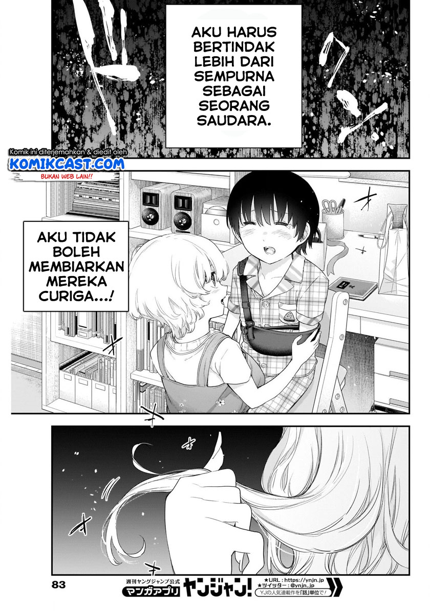 Shikisaki Shimai Wa Abakaretai Chapter 03 Gambar 22