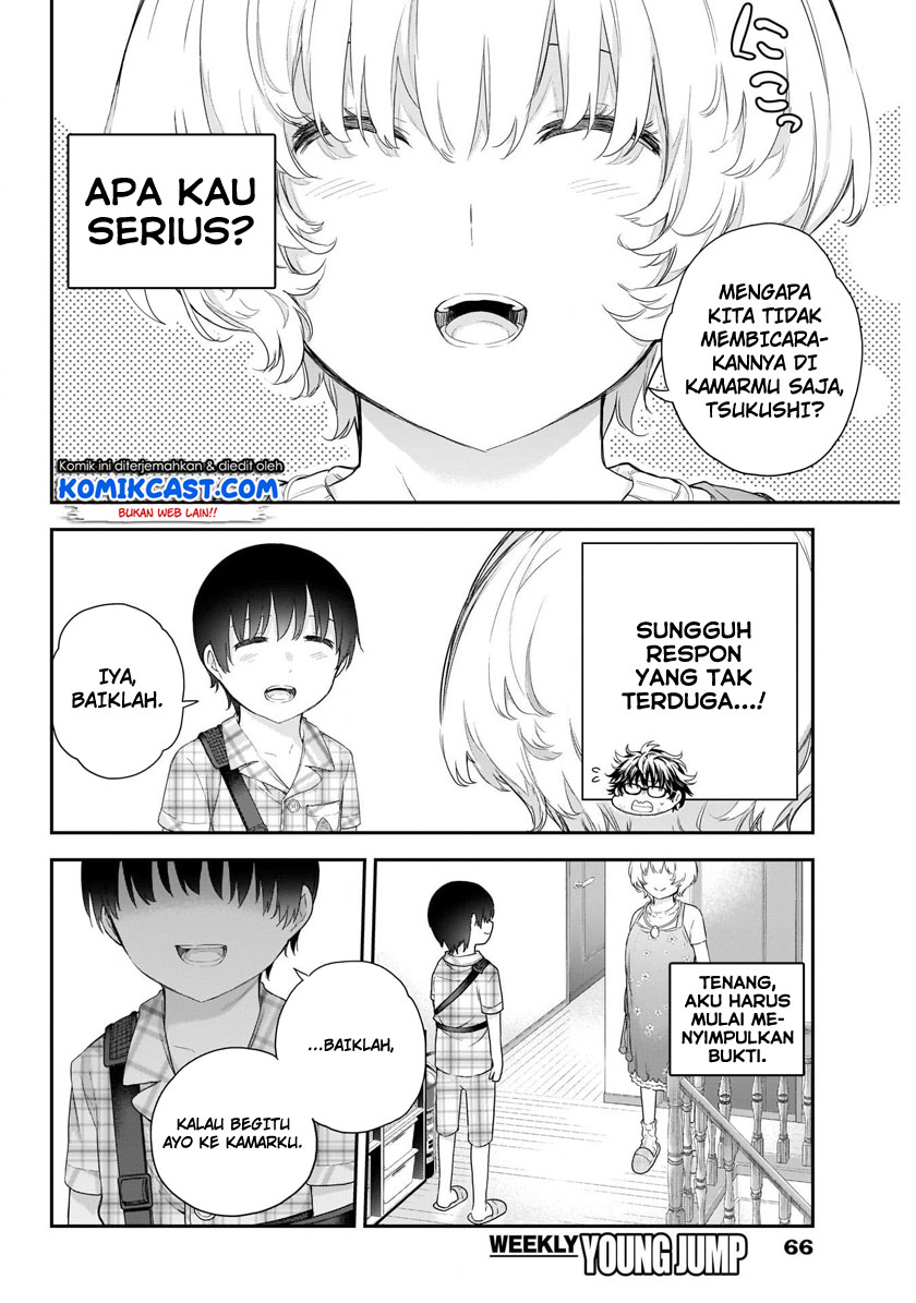 Shikisaki Shimai Wa Abakaretai Chapter 03 Gambar 5