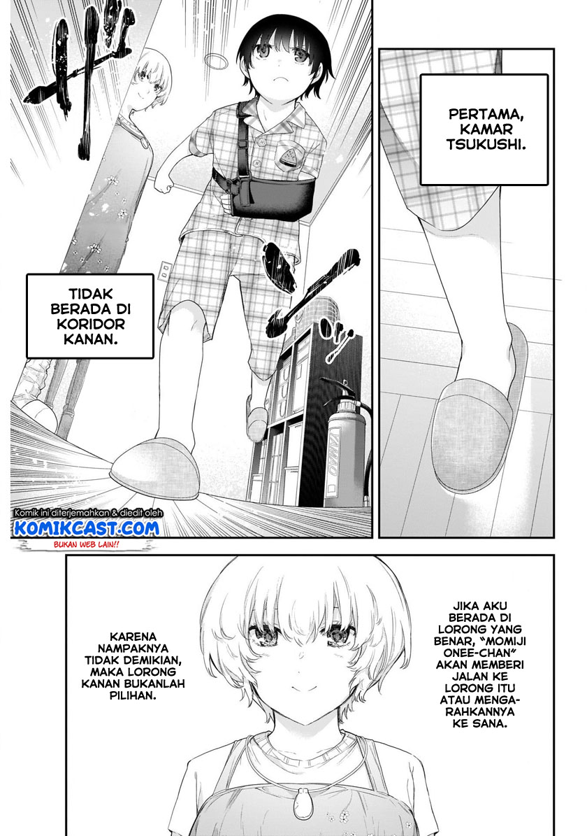 Shikisaki Shimai Wa Abakaretai Chapter 03 Gambar 6