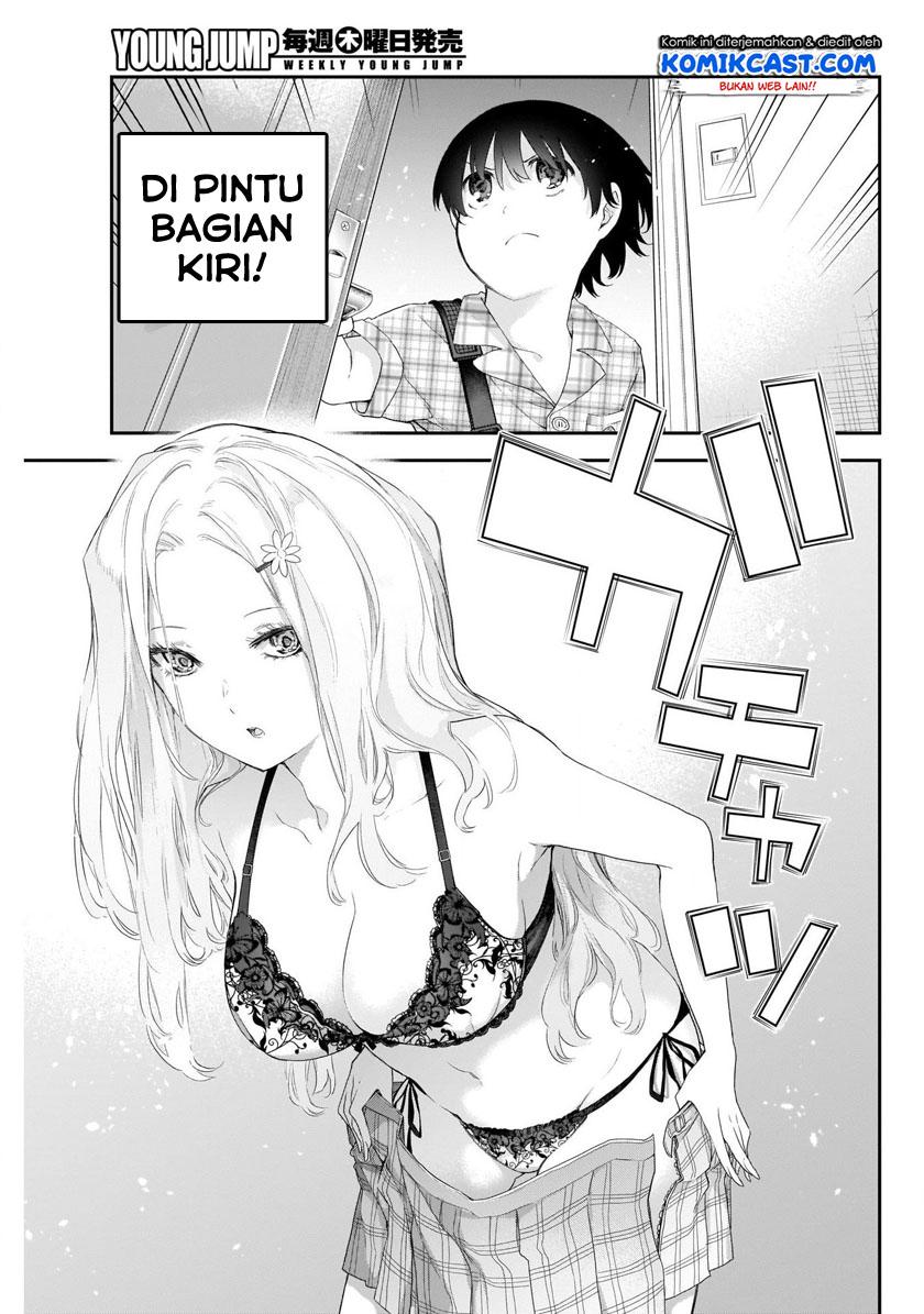 Shikisaki Shimai Wa Abakaretai Chapter 03 Gambar 8