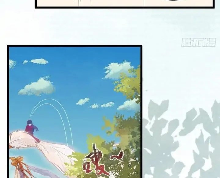 The Ghostly Doctor Chapter 420 Gambar 22