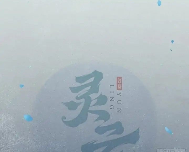 Baca  The Ghostly Doctor Chapter 420 Gambar 2