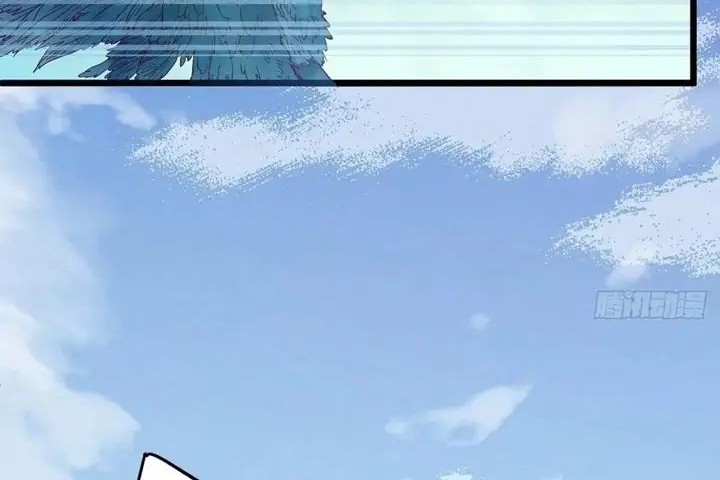 The Ghostly Doctor Chapter 420 Gambar 44