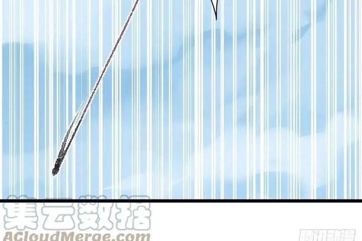 The Ghostly Doctor Chapter 420 Gambar 52