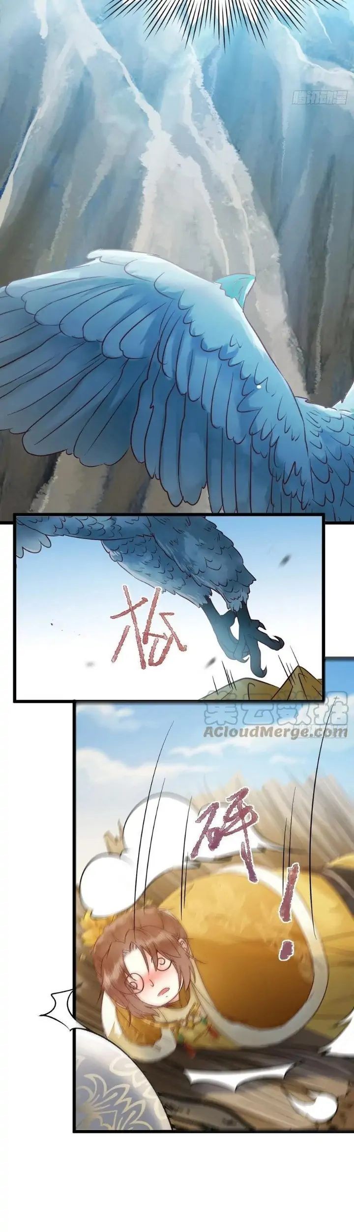 The Ghostly Doctor Chapter 420 Gambar 65