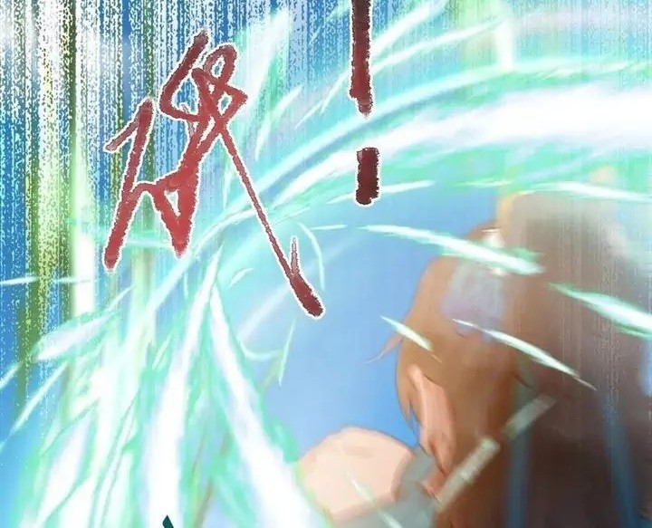 The Ghostly Doctor Chapter 420 Gambar 18