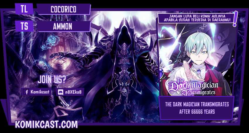 Baca Komik The Dark Magician Transmigrates After 66666 Years Chapter 31 Gambar 1