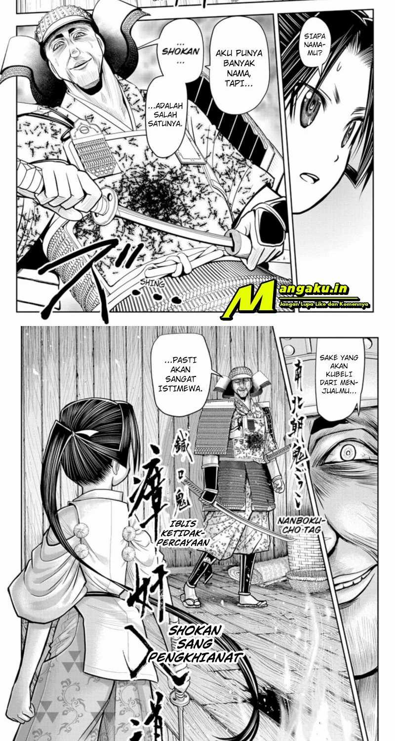 The Elusive Samurai Chapter 20 Gambar 8