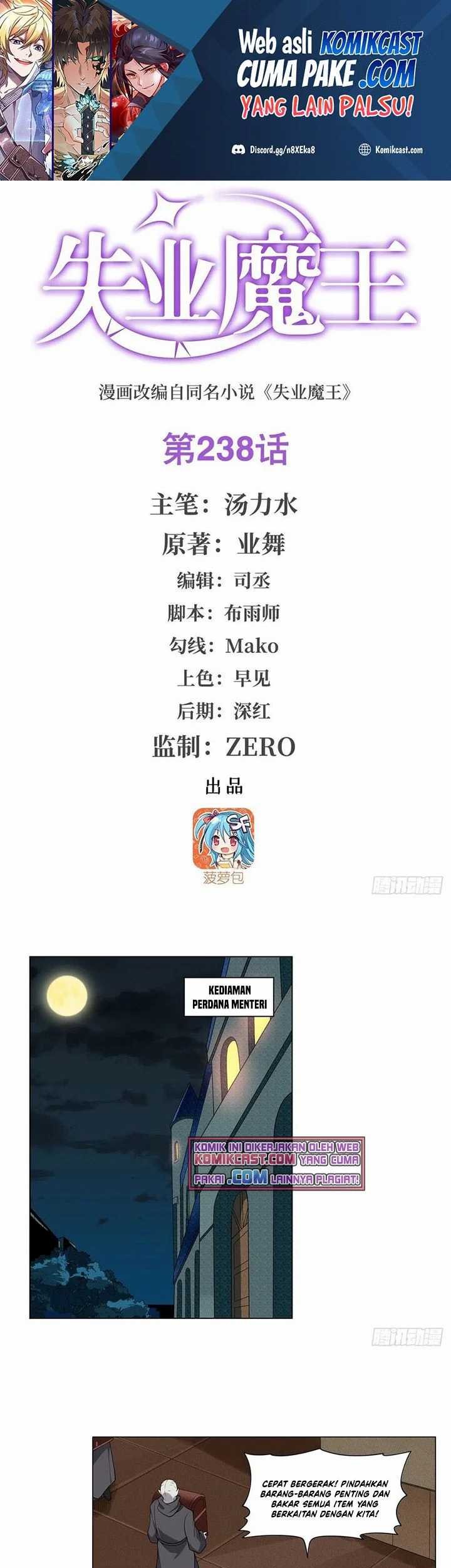 Baca  The Demon King Who Lost His Job Chapter 235 Gambar 2