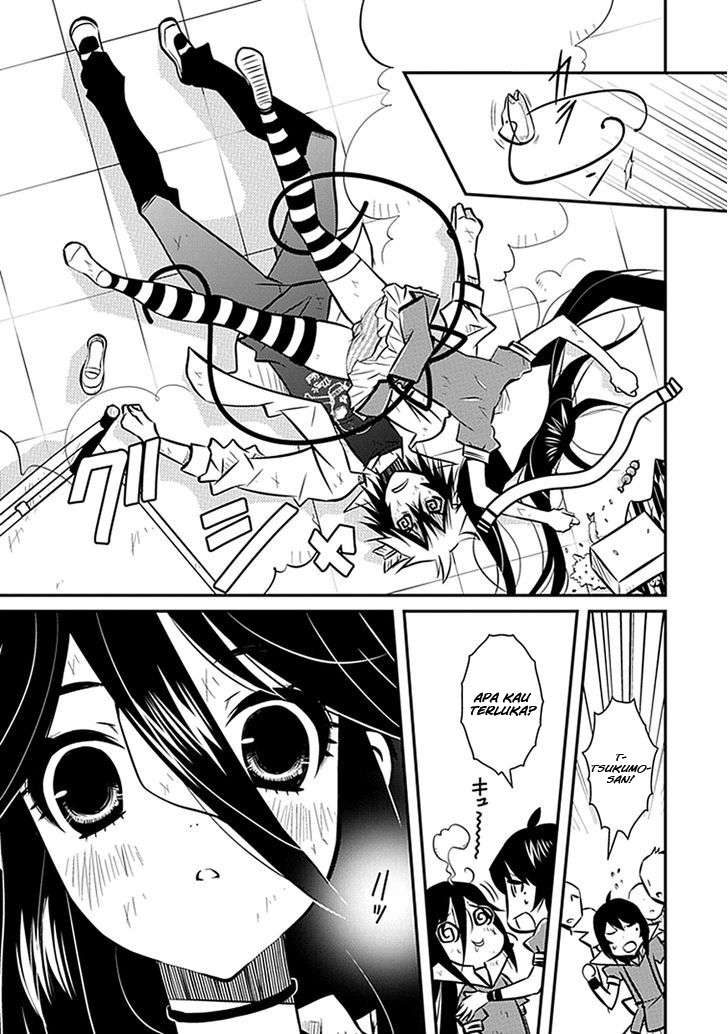 Inugamihime No Shimobe Chapter 03 Gambar 21