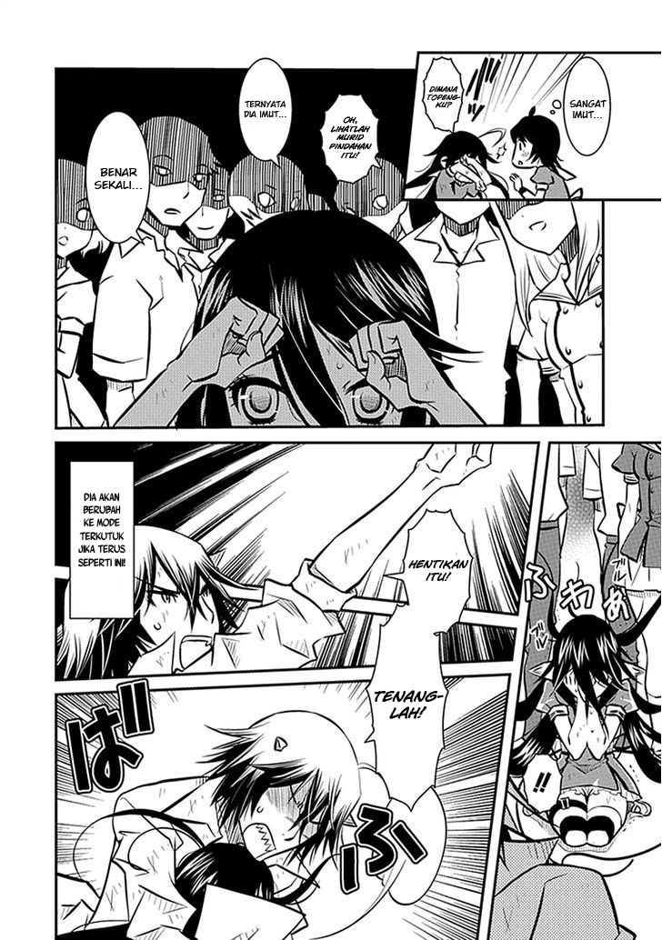 Inugamihime No Shimobe Chapter 03 Gambar 22