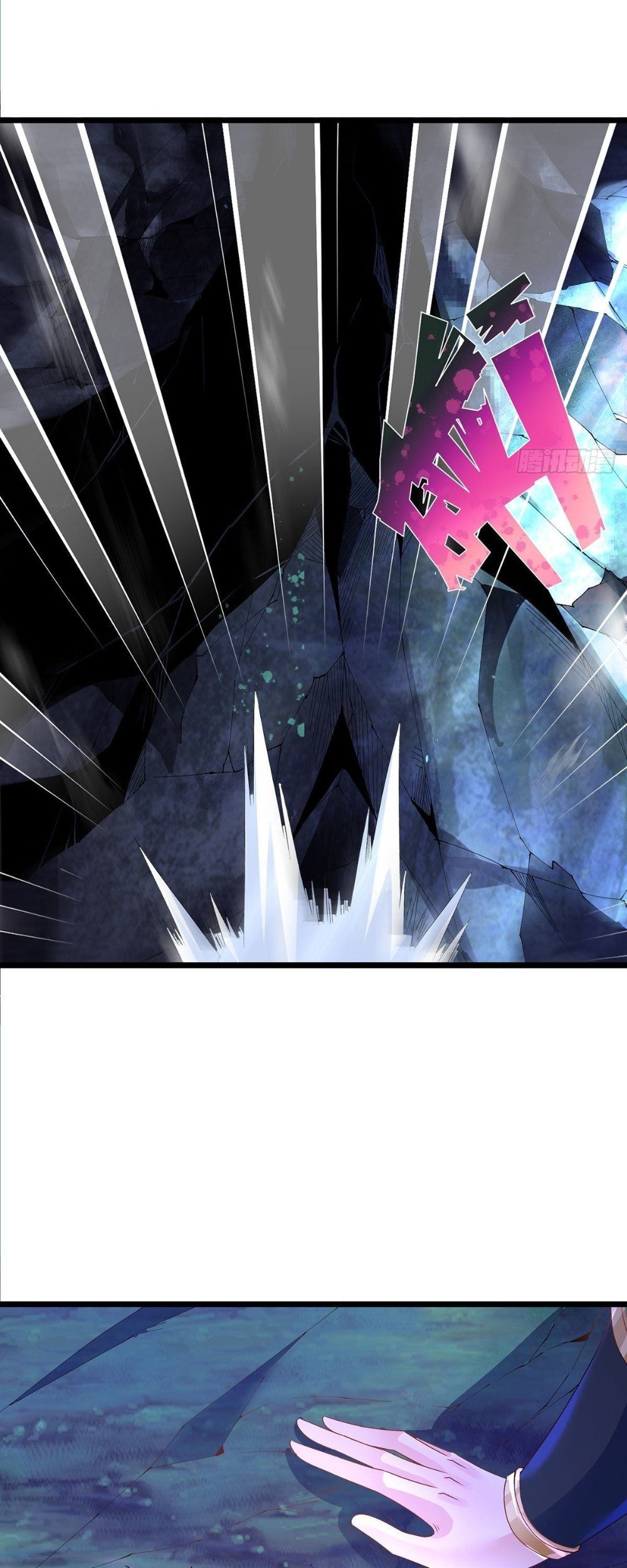 Chaotic Sword God (Remake) Chapter 24 Gambar 26