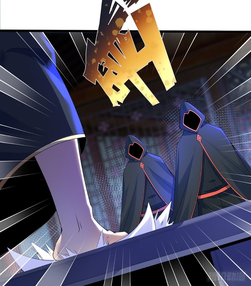 Chaotic Sword God (Remake) Chapter 24 Gambar 31