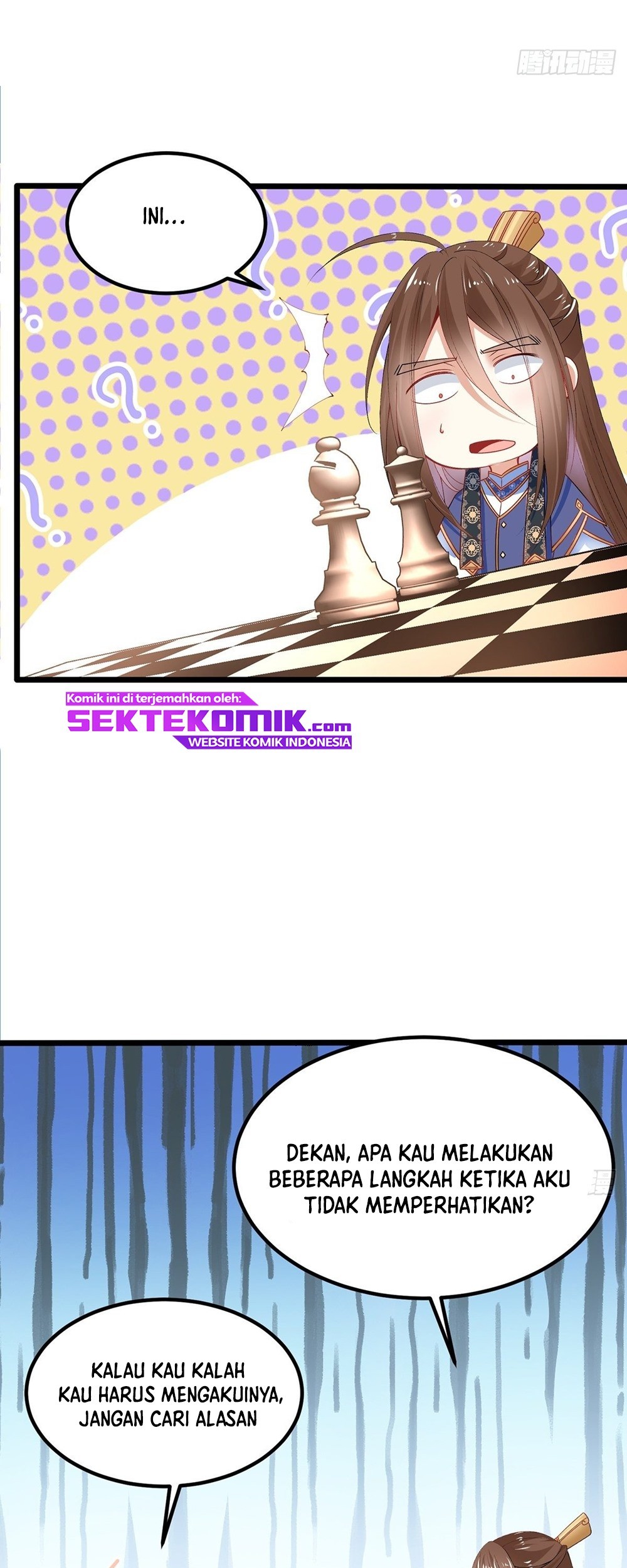 Chaotic Sword God (Remake) Chapter 24 Gambar 12