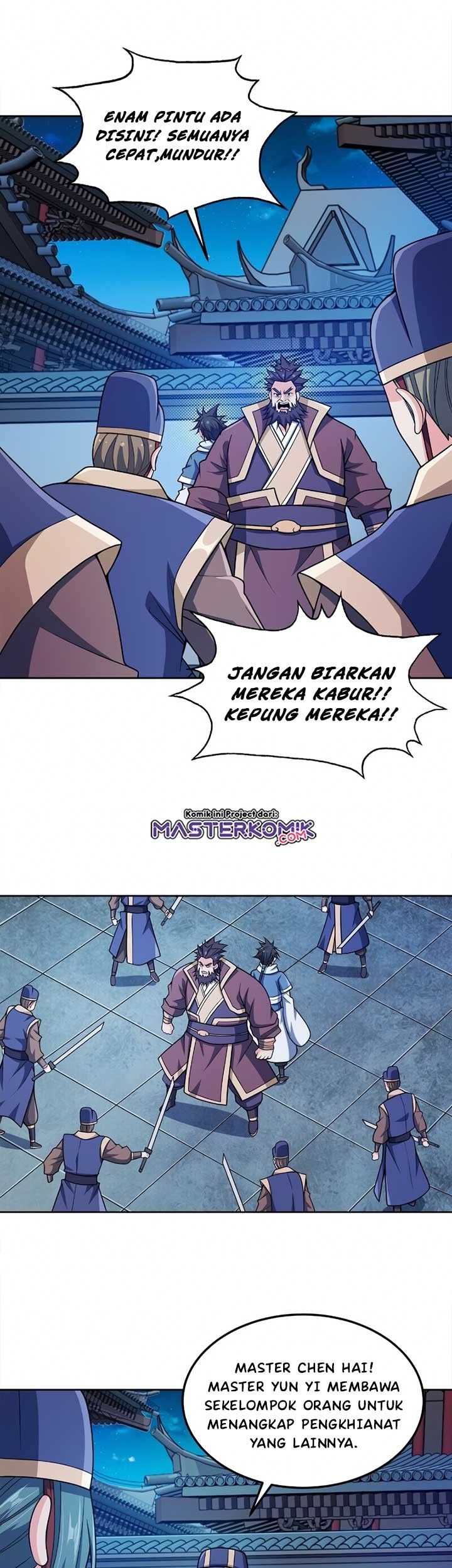 My Lady Is Actually the Empress? Chapter 51 Gambar 5