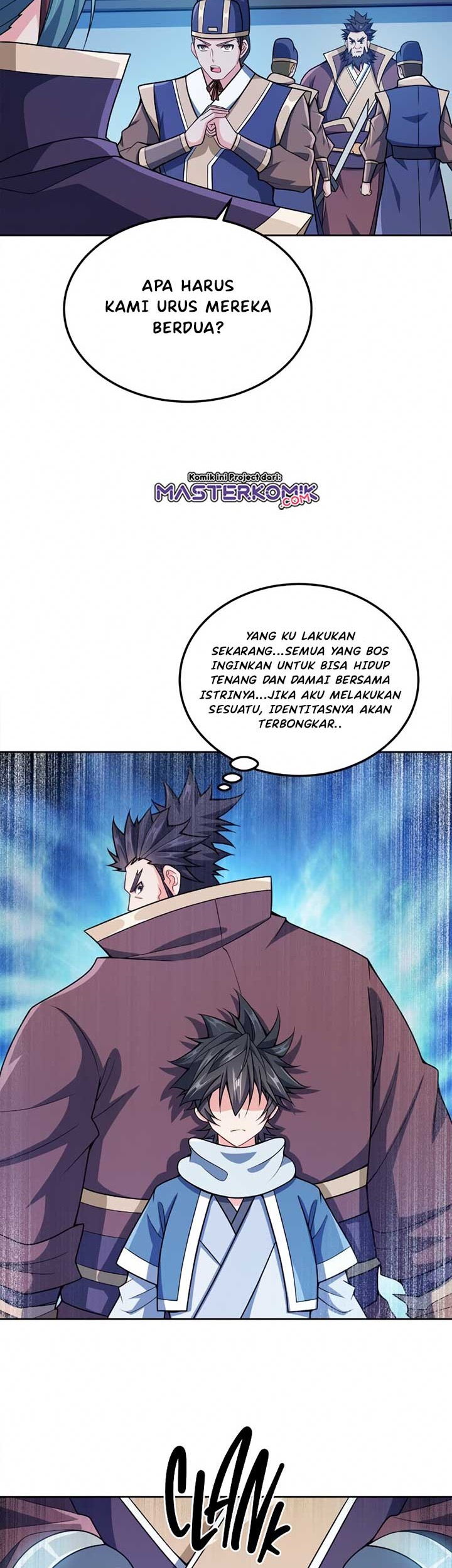 My Lady Is Actually the Empress? Chapter 51 Gambar 6
