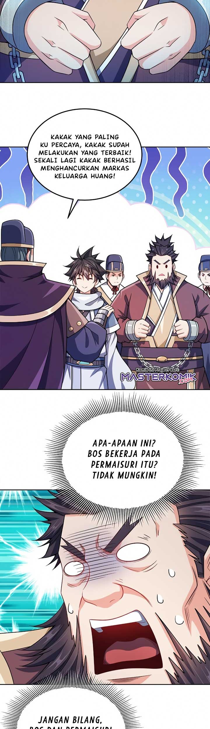 My Lady Is Actually the Empress? Chapter 51 Gambar 7