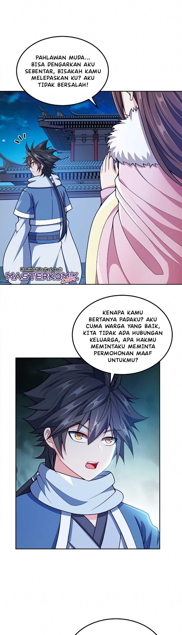 My Lady Is Actually the Empress? Chapter 51 Gambar 13