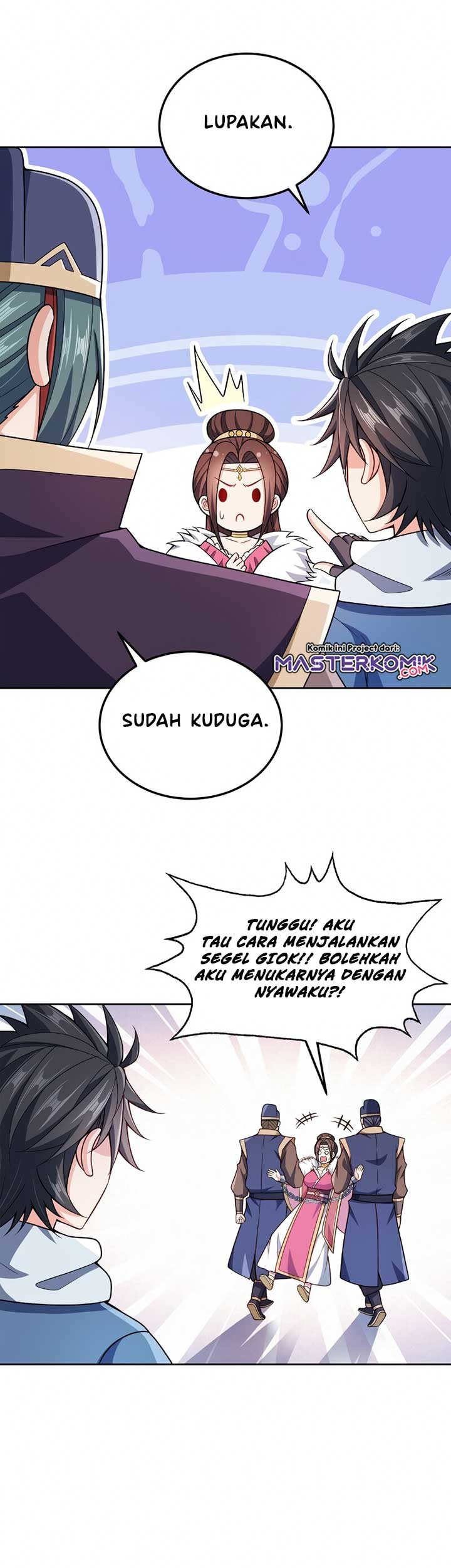 My Lady Is Actually the Empress? Chapter 51 Gambar 16