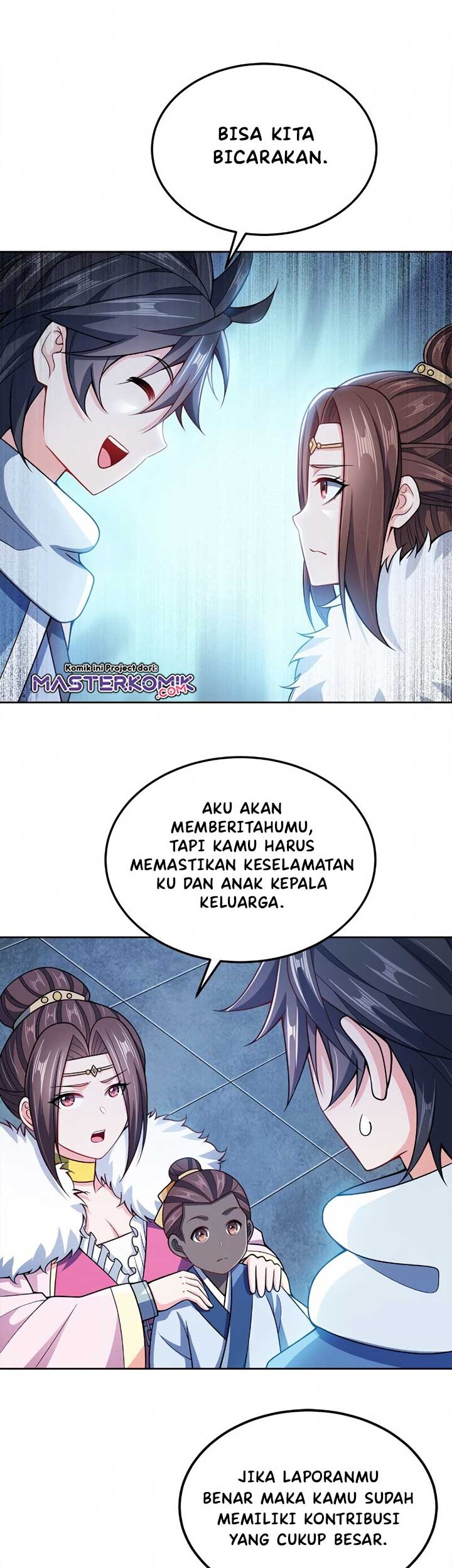 My Lady Is Actually the Empress? Chapter 51 Gambar 17