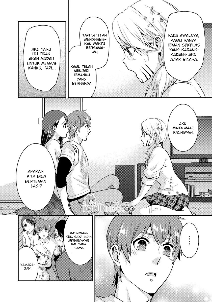 Saenai Riman to Yankee Joshi Kousei Chapter 20 Gambar 11