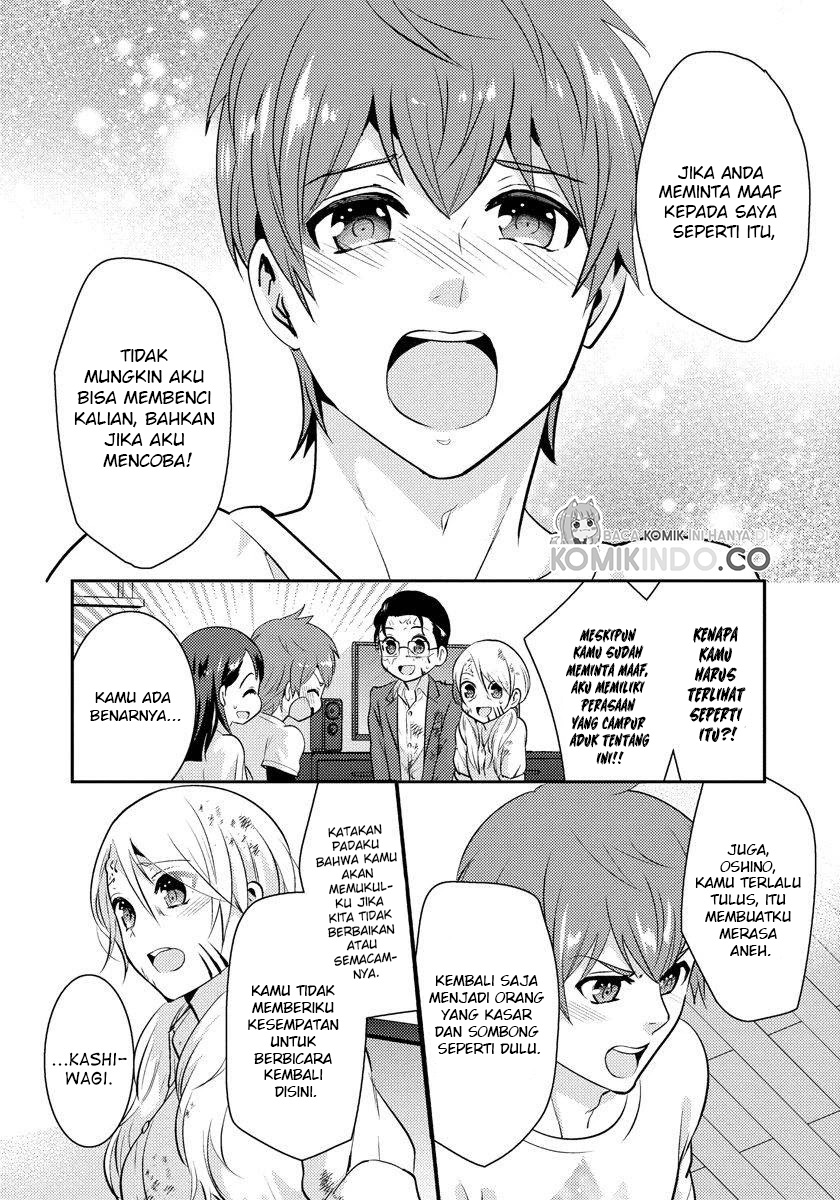 Saenai Riman to Yankee Joshi Kousei Chapter 20 Gambar 13