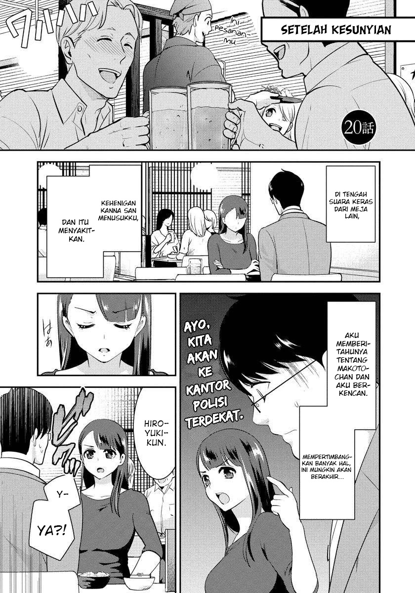 Baca Saenai Riman to Yankee Joshi Kousei Chapter 20 Gambar 2