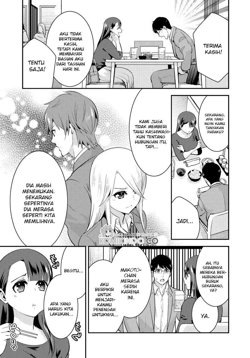 Saenai Riman to Yankee Joshi Kousei Chapter 20 Gambar 4
