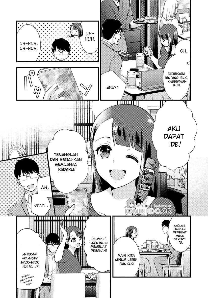 Saenai Riman to Yankee Joshi Kousei Chapter 20 Gambar 5