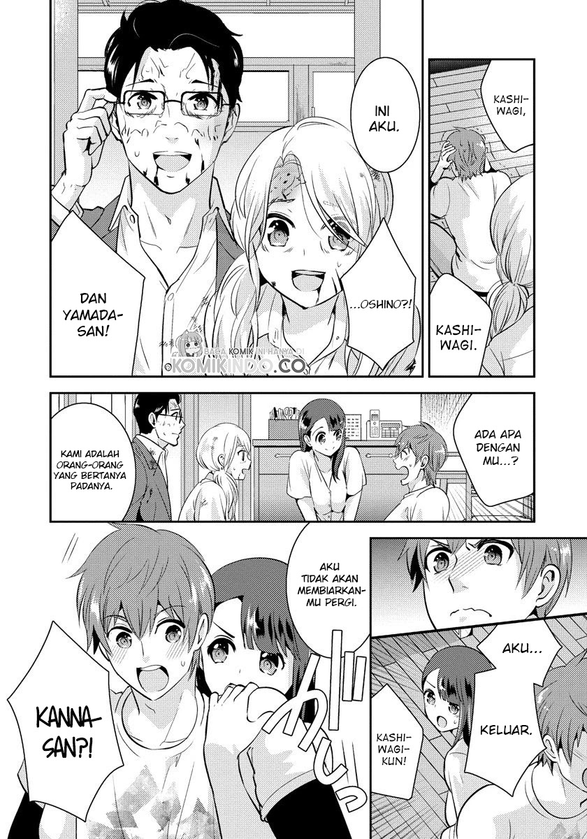 Saenai Riman to Yankee Joshi Kousei Chapter 20 Gambar 9