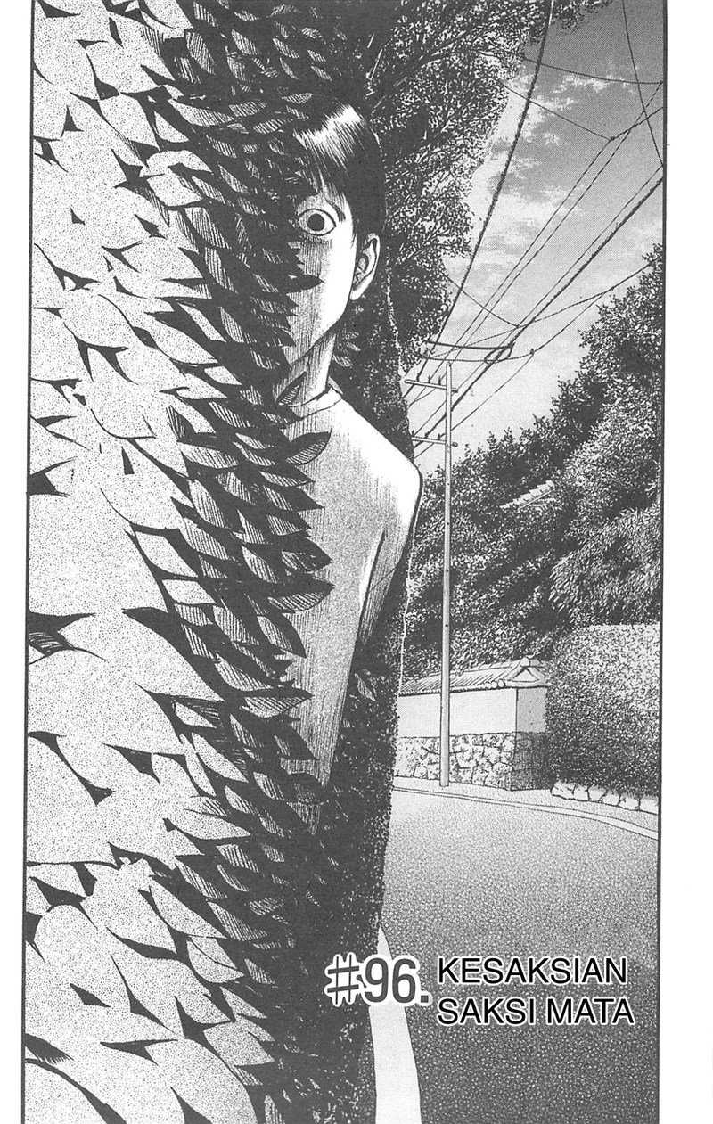 Baca  Fuan no Tane Plus Chapter 96 Gambar 2