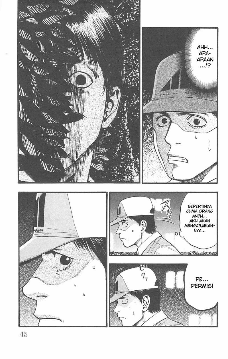 Fuan no Tane Plus Chapter 96 Gambar 3