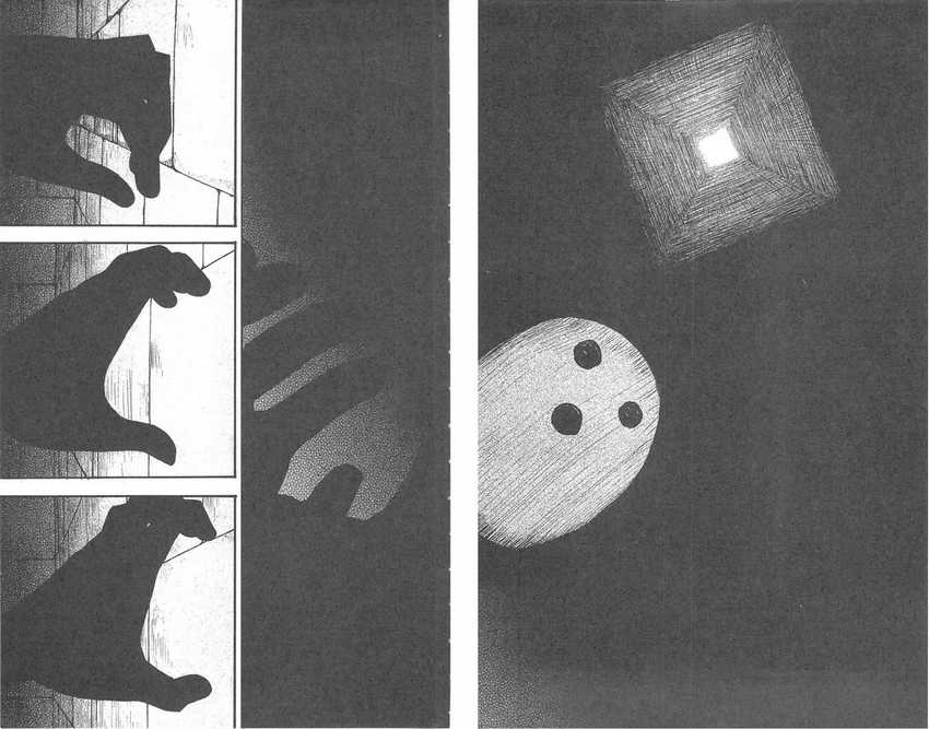 Fuan no Tane Plus Chapter 95 Gambar 10